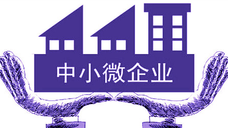 航空產(chǎn)業(yè)園為企業(yè)免物業(yè)費(fèi)