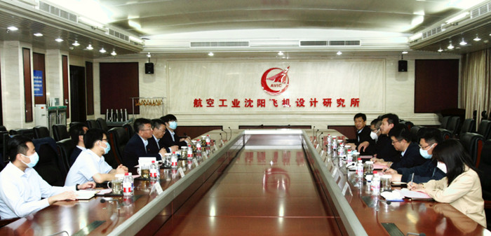 服務(wù)頭部企業(yè) 促沈陽(yáng)航空產(chǎn)業(yè)高質(zhì)量發(fā)展系列活動(dòng)之一｜沈陽(yáng)航空產(chǎn)業(yè)集團(tuán)與航空工業(yè)沈陽(yáng)所開展交流座談
