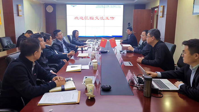 沈陽航空產(chǎn)業(yè)集團與法庫縣、中國民航沈陽適航審定中心三方開展交流座談