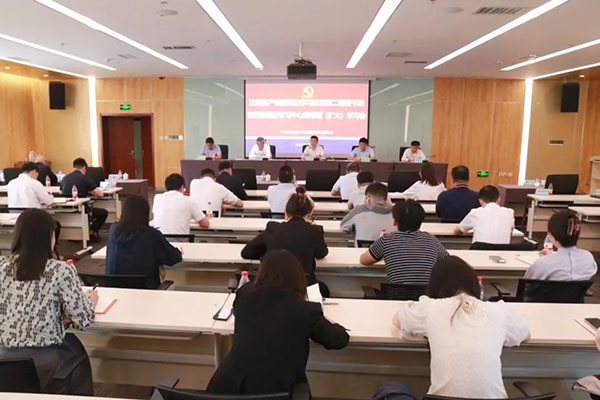 沈陽(yáng)航空產(chǎn)業(yè)集團(tuán)黨紀(jì)學(xué)習(xí)教育第2期讀書班暨黨委理論學(xué)習(xí)中心組專題（擴(kuò)大）學(xué)習(xí)會(huì)舉行